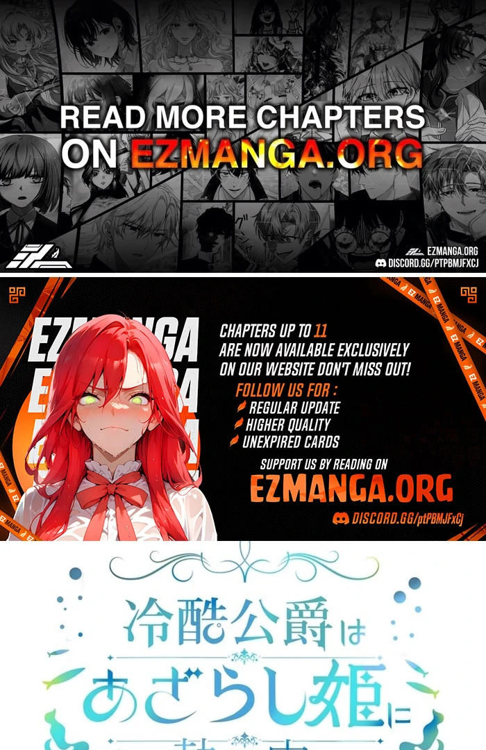 The Coldhearted Duke Is Obsessed With the Seal Princess Chapter 9 - Page 1