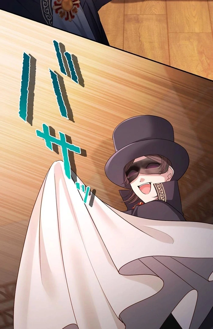 The Coldhearted Duke Is Obsessed With the Seal Princess Chapter 9 - Page 113