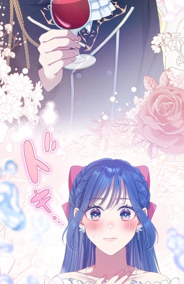 The Coldhearted Duke Is Obsessed With the Seal Princess Chapter 9 - Page 87