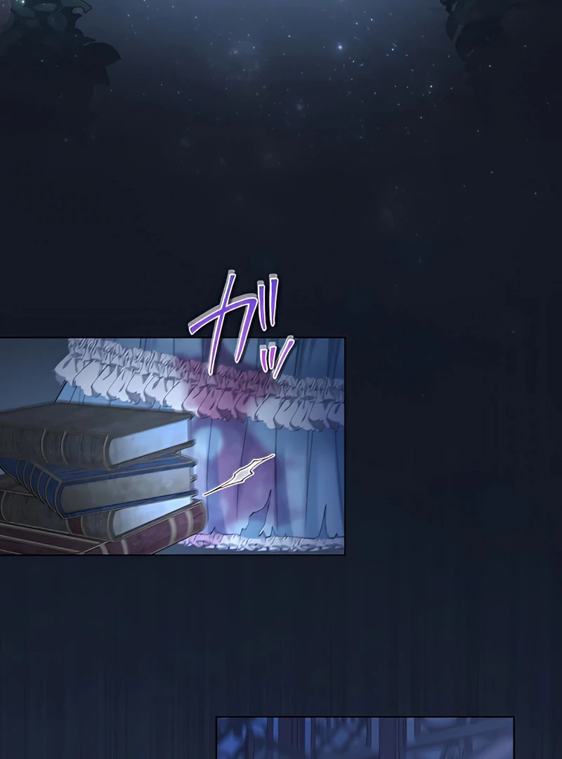 The Hidden Prince Who Loved Me Chapter 1 - Page 149