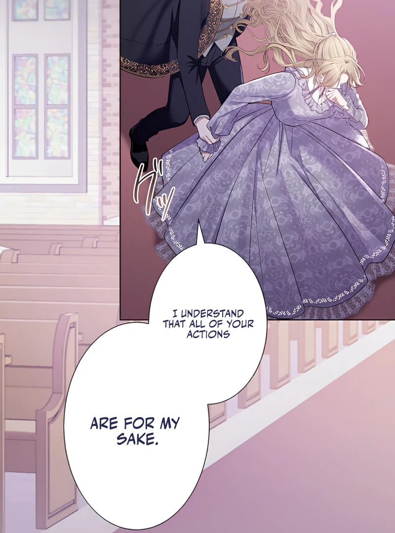 The Hidden Prince Who Loved Me Chapter 1 - Page 16
