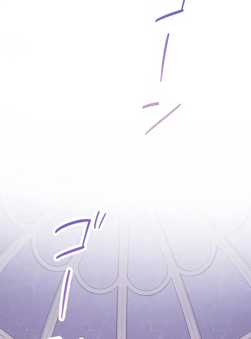 The Hidden Prince Who Loved Me Chapter 1 - Page 28