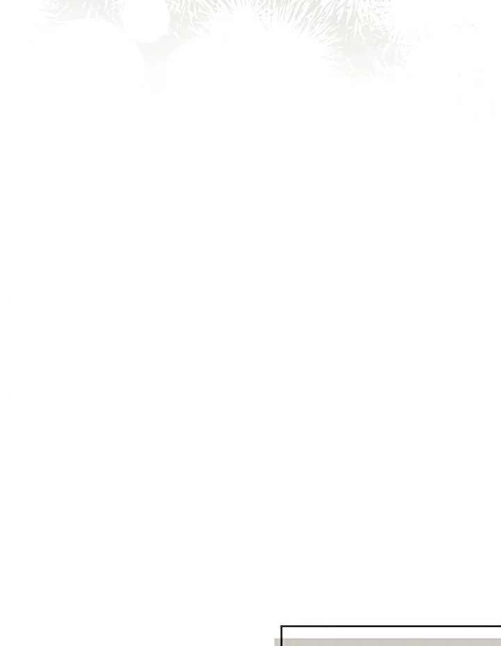 The Hidden Prince Who Loved Me Chapter 11 - Page 76