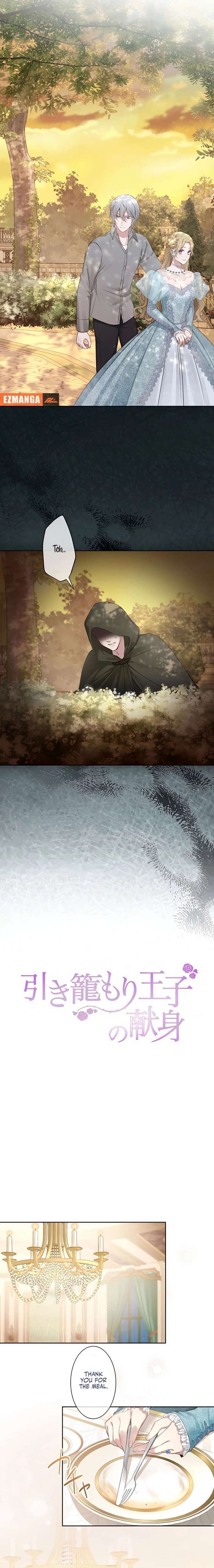 The Hidden Prince Who Loved Me Chapter 13 - Page 2