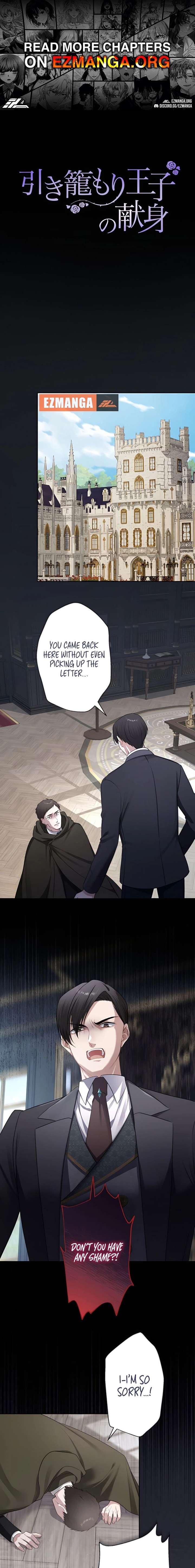 The Hidden Prince Who Loved Me Chapter 14 - Page 1