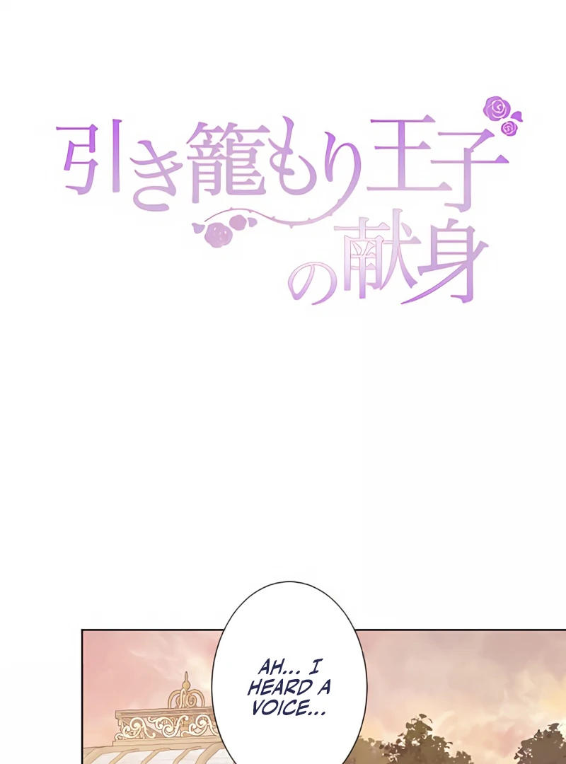 The Hidden Prince Who Loved Me Chapter 4 - Page 9