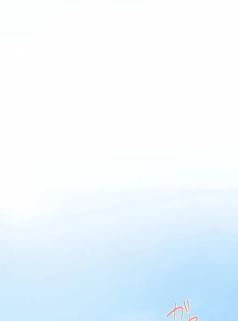 The Hidden Prince Who Loved Me Chapter 5 - Page 96