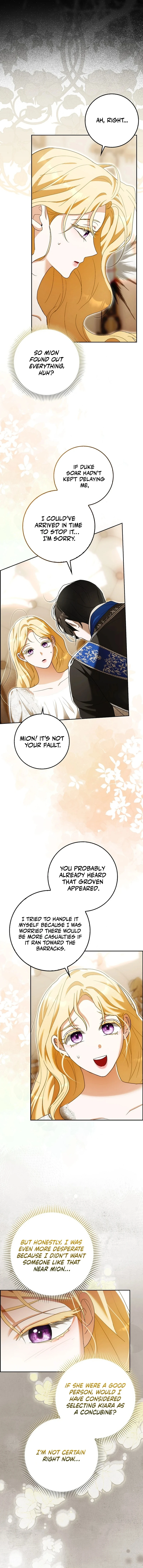 My Wish Is Two Separate Beds Chapter 12 - Page 4