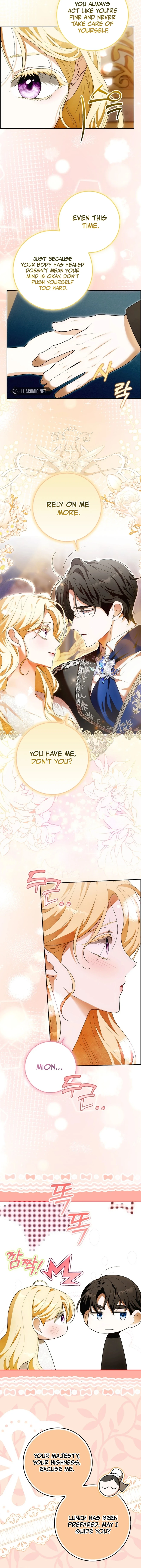 My Wish Is Two Separate Beds Chapter 12 - Page 8