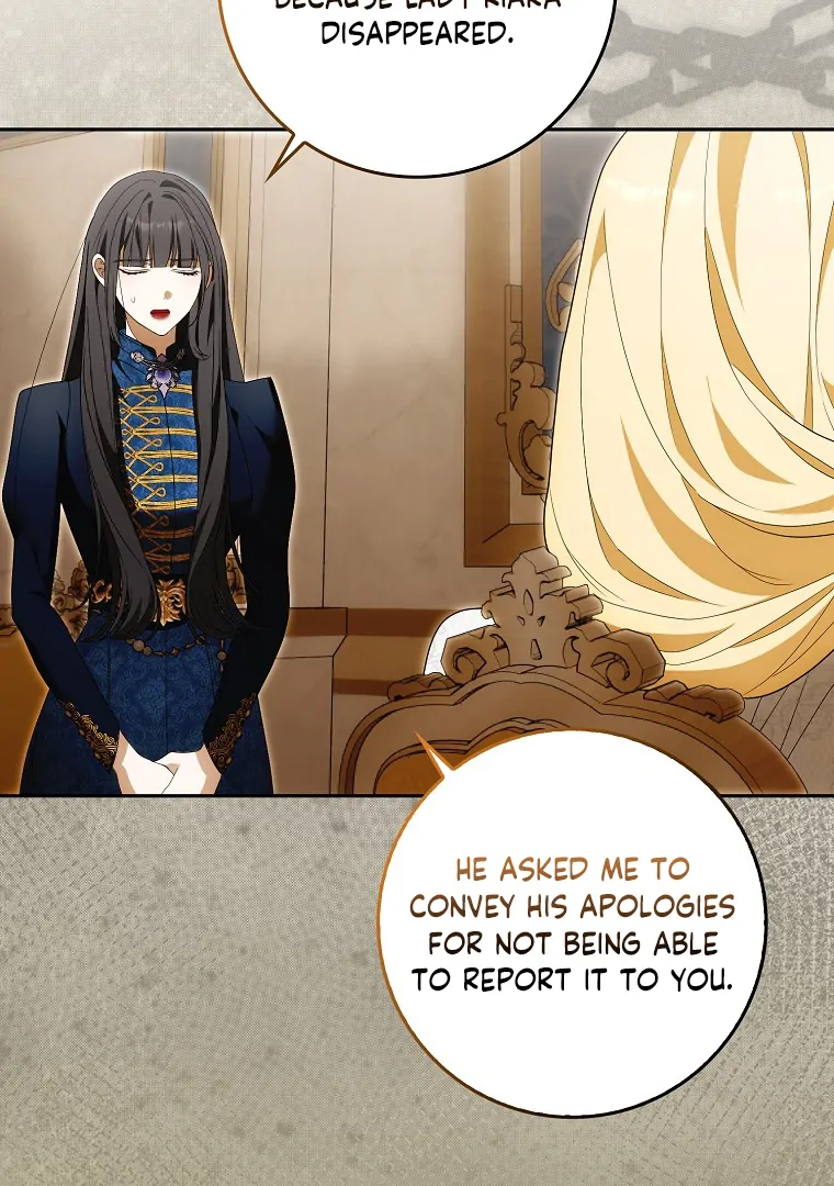 My Wish Is Two Separate Beds Chapter 14 - Page 35