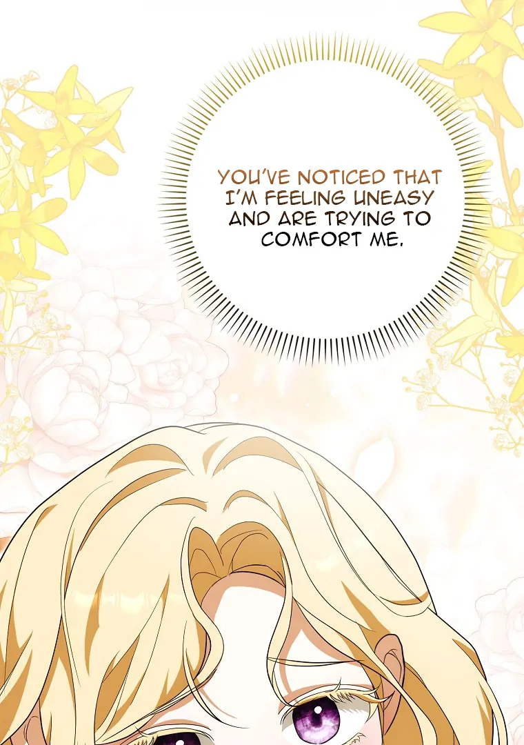 My Wish Is Two Separate Beds Chapter 14 - Page 45
