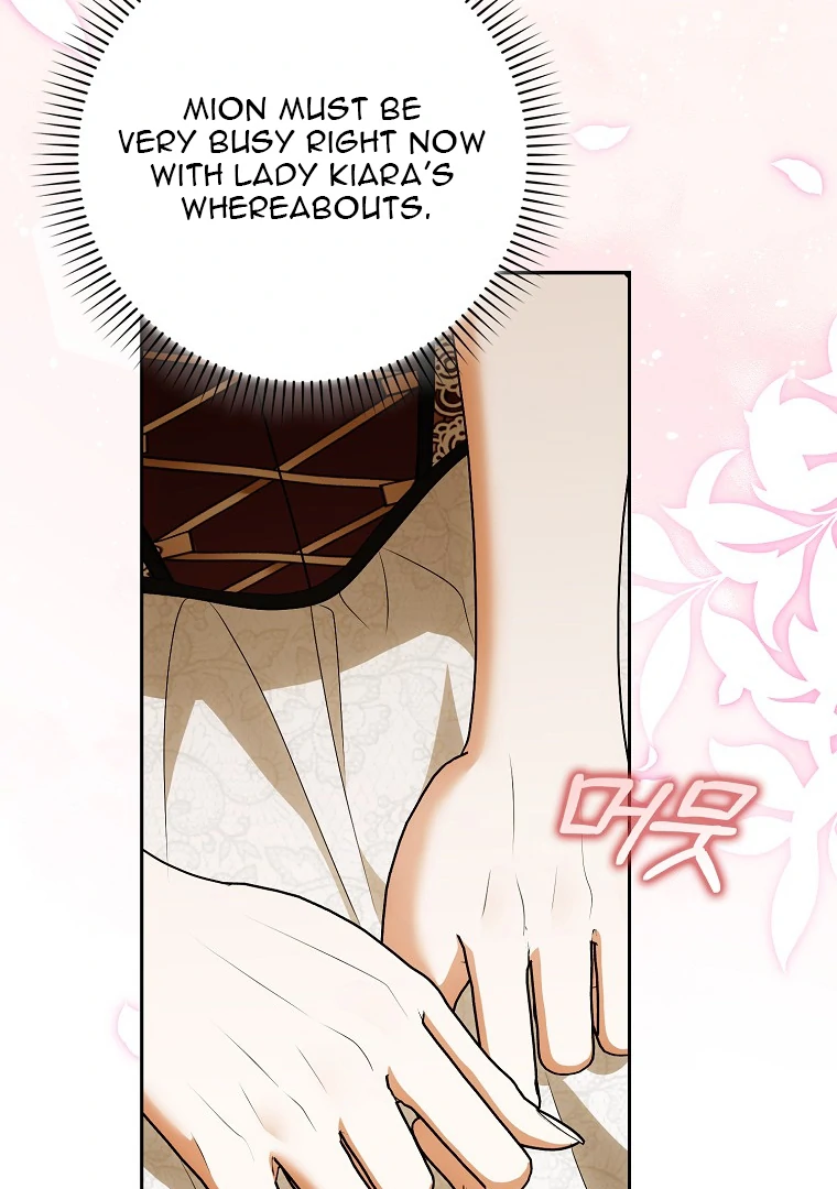 My Wish Is Two Separate Beds Chapter 14 - Page 50