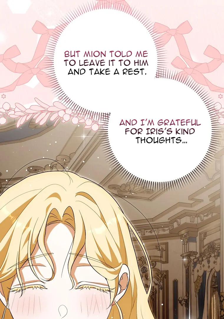 My Wish Is Two Separate Beds Chapter 14 - Page 52