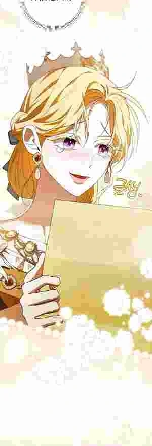 My Wish Is Two Separate Beds Chapter 17 - Page 16