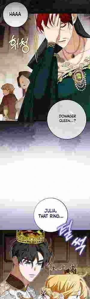 My Wish Is Two Separate Beds Chapter 17 - Page 23