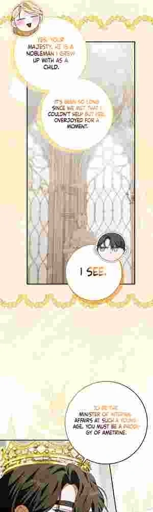 My Wish Is Two Separate Beds Chapter 17 - Page 8
