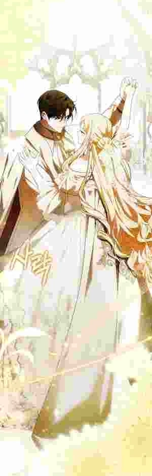 My Wish Is Two Separate Beds Chapter 18 - Page 30