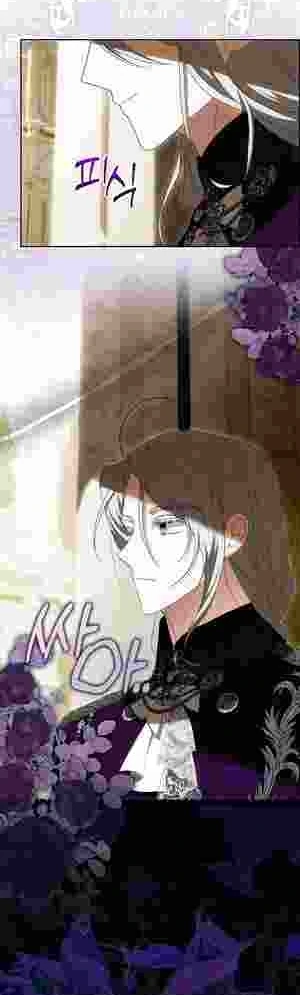 My Wish Is Two Separate Beds Chapter 18 - Page 42