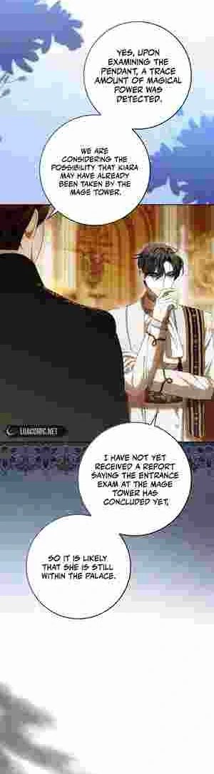 My Wish Is Two Separate Beds Chapter 18 - Page 5