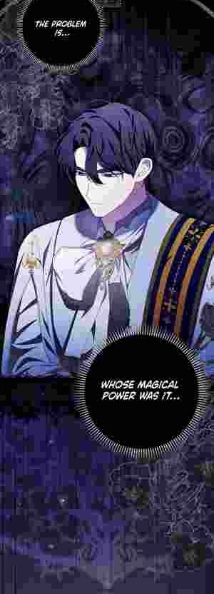 My Wish Is Two Separate Beds Chapter 18 - Page 7