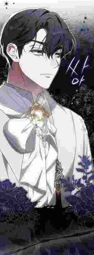 My Wish Is Two Separate Beds Chapter 19 - Page 10