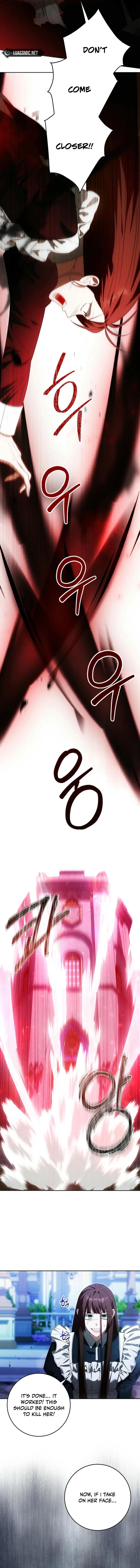 My Wish Is Two Separate Beds Chapter 23 - Page 6