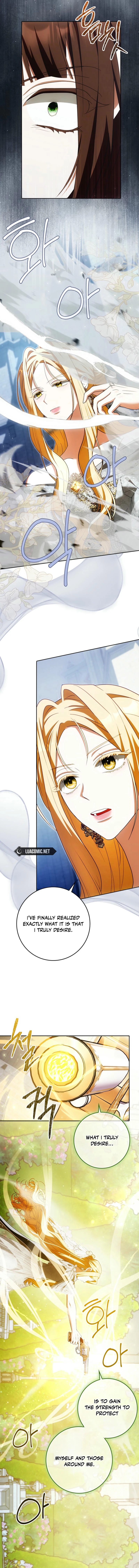 My Wish Is Two Separate Beds Chapter 23 - Page 7