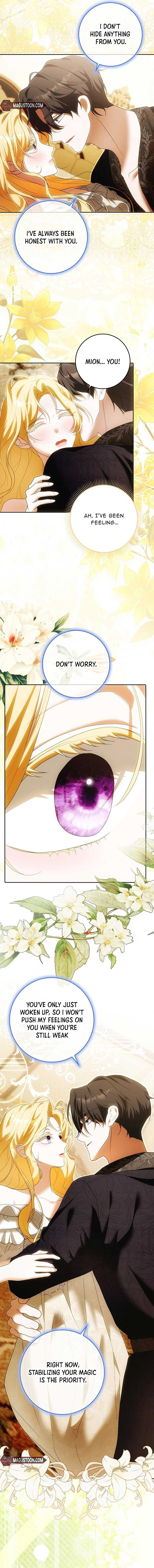 My Wish Is Two Separate Beds Chapter 27 - Page 10
