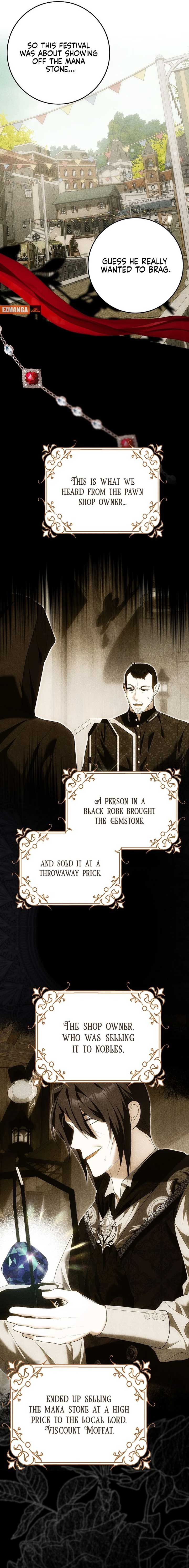 My Wish Is Two Separate Beds Chapter 31 - Page 12