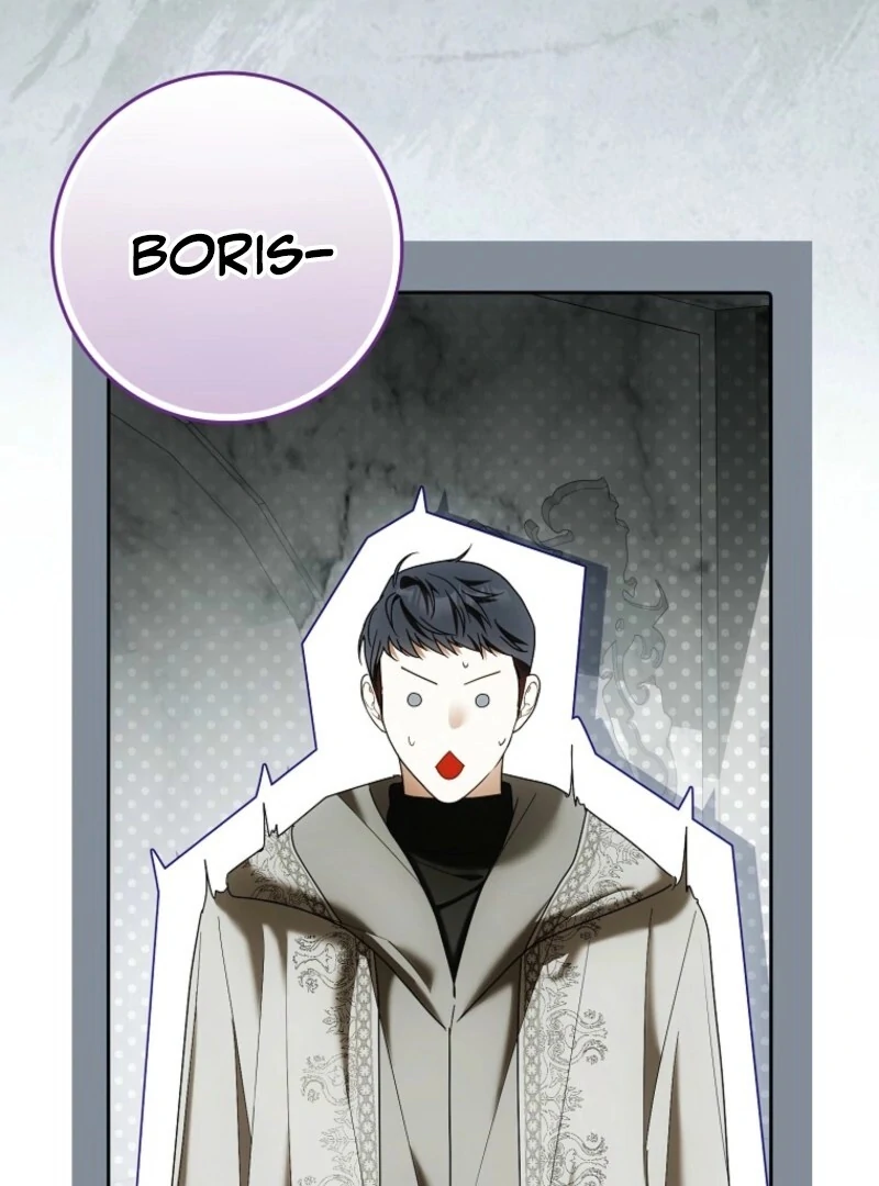 My Wish Is Two Separate Beds Chapter 40 - Page 48