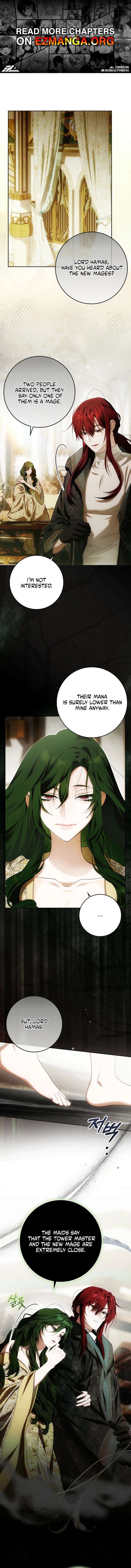 My Wish Is Two Separate Beds Chapter 42 - Page 1