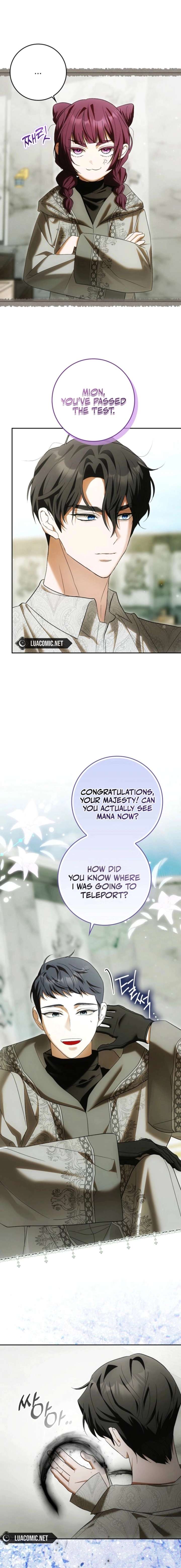 My Wish Is Two Separate Beds Chapter 44 - Page 5