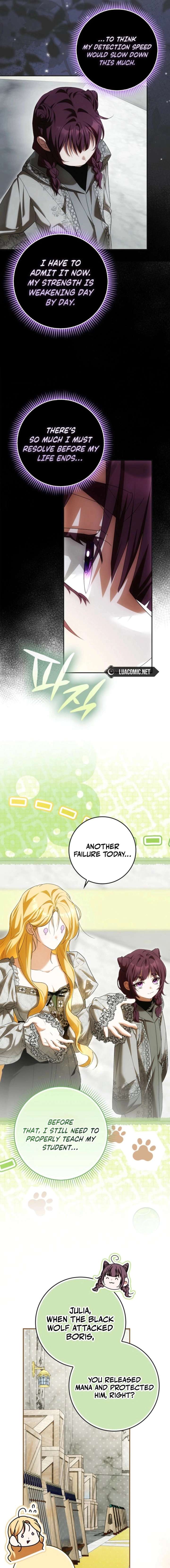 My Wish Is Two Separate Beds Chapter 44 - Page 7