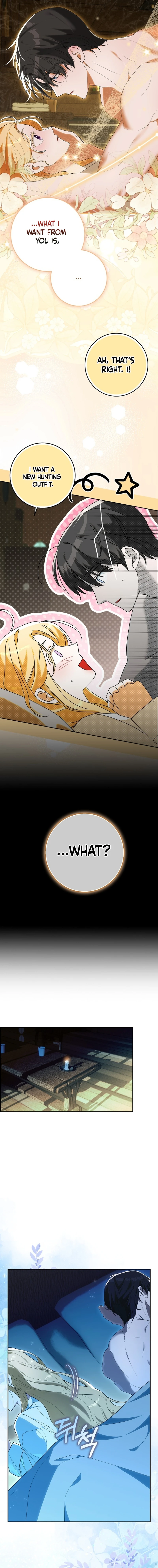 My Wish Is Two Separate Beds Chapter 5 - Page 14