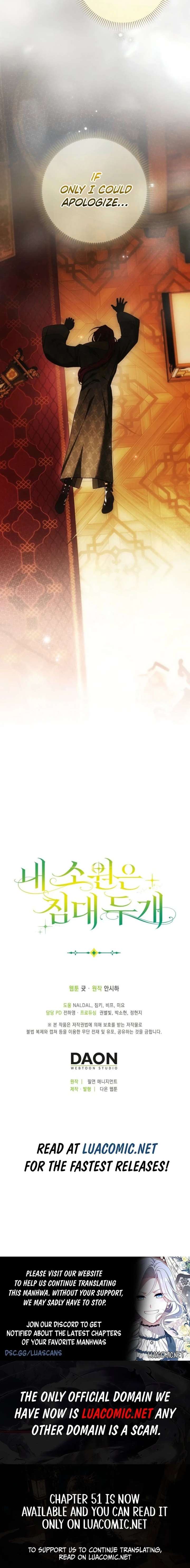 My Wish Is Two Separate Beds Chapter 50 - Page 18