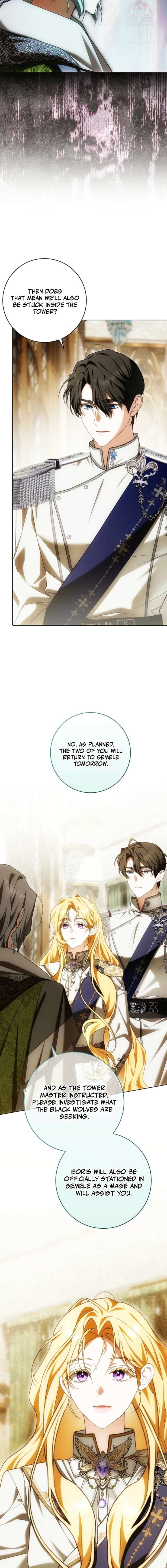 My Wish Is Two Separate Beds Chapter 51 - Page 10