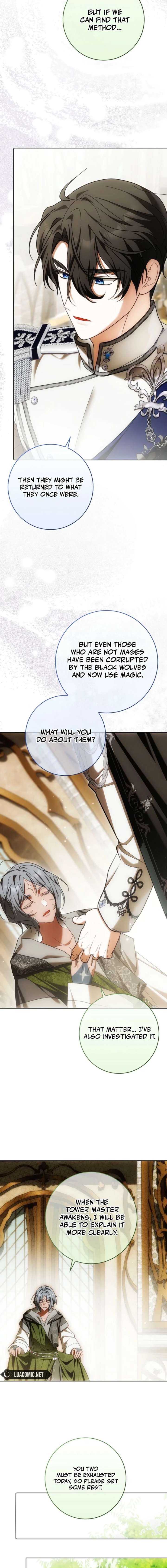 My Wish Is Two Separate Beds Chapter 51 - Page 13