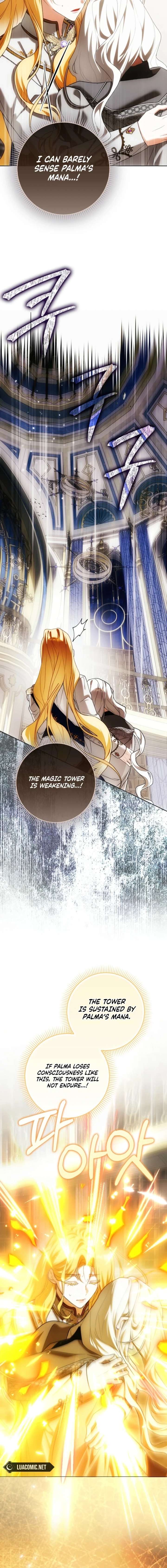My Wish Is Two Separate Beds Chapter 51 - Page 5