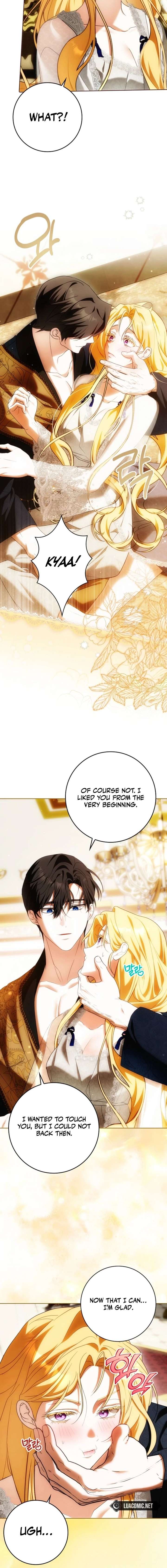 My Wish Is Two Separate Beds Chapter 52 - Page 12