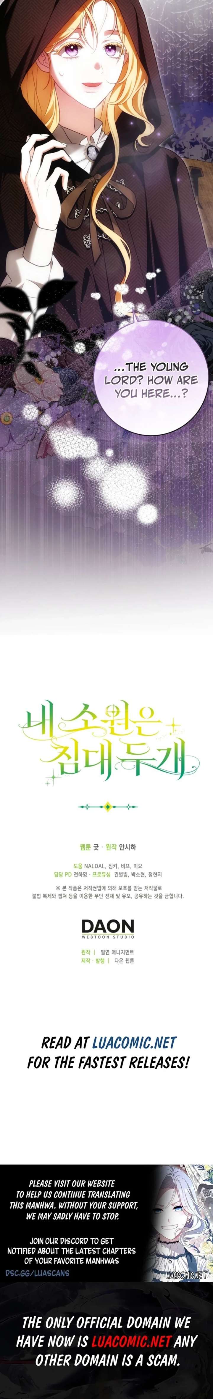 My Wish Is Two Separate Beds Chapter 53 - Page 12