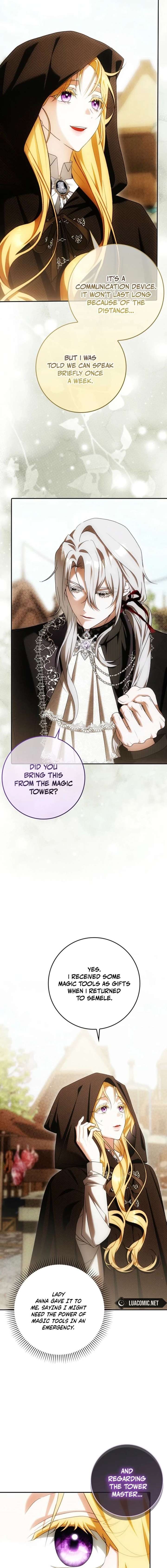 My Wish Is Two Separate Beds Chapter 54 - Page 8