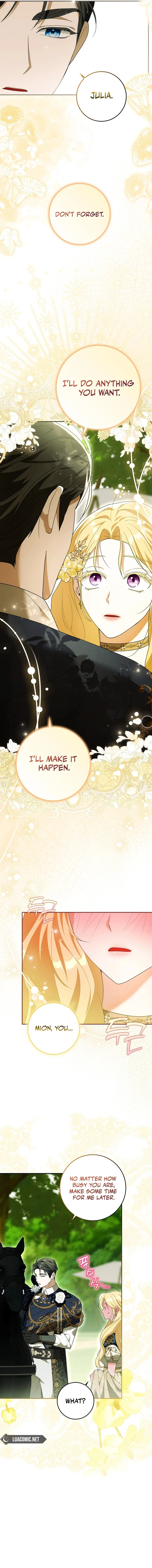 My Wish Is Two Separate Beds Chapter 7 - Page 10