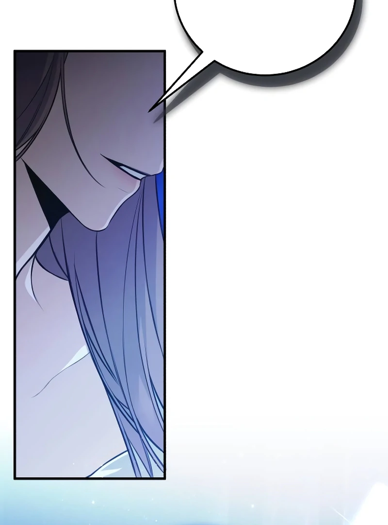 The End of an Imperfect Divorce Chapter 1 - Page 16