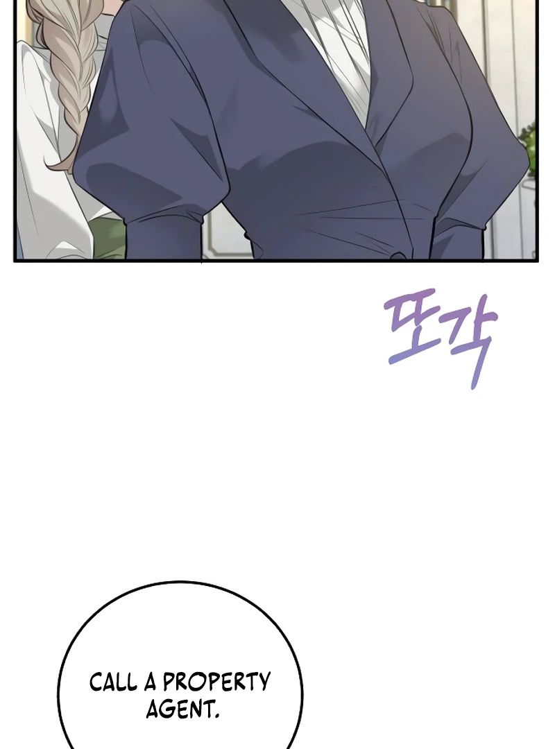 The End of an Imperfect Divorce Chapter 1 - Page 55