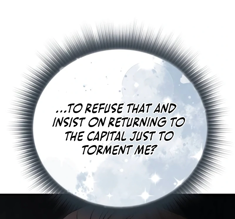 The End of an Imperfect Divorce Chapter 1 - Page 73