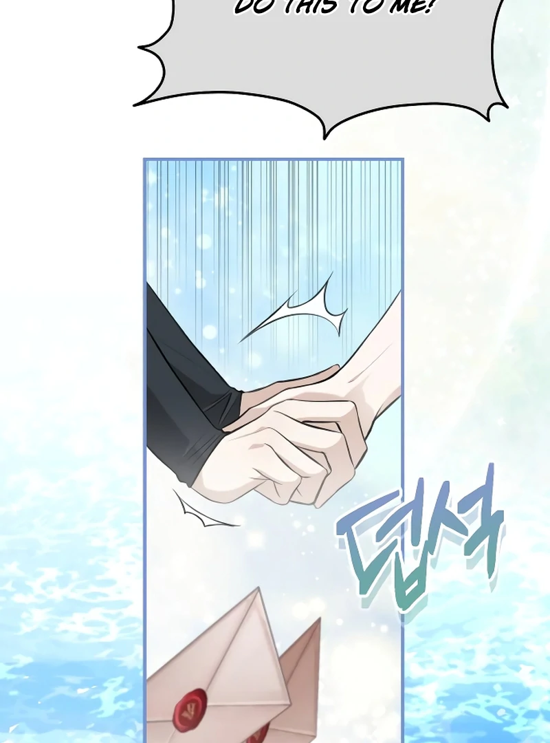 The End of an Imperfect Divorce Chapter 1 - Page 89