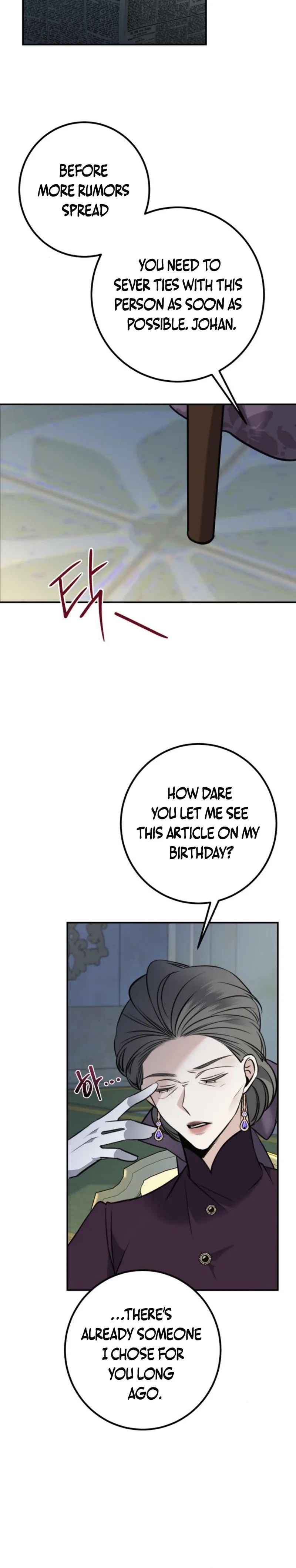 The End of an Imperfect Divorce Chapter 12 - Page 10