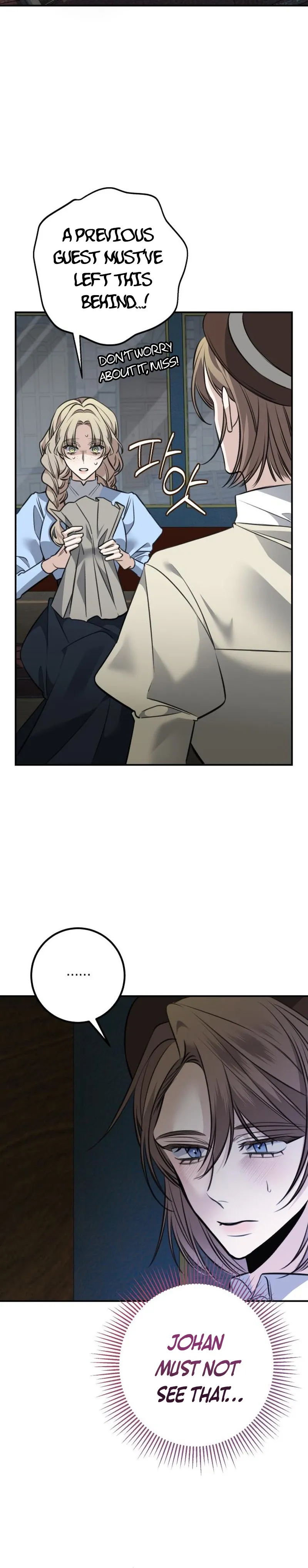 The End of an Imperfect Divorce Chapter 13 - Page 16