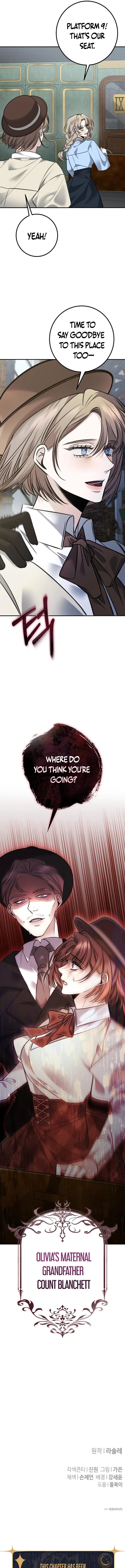 The End of an Imperfect Divorce Chapter 13 - Page 19