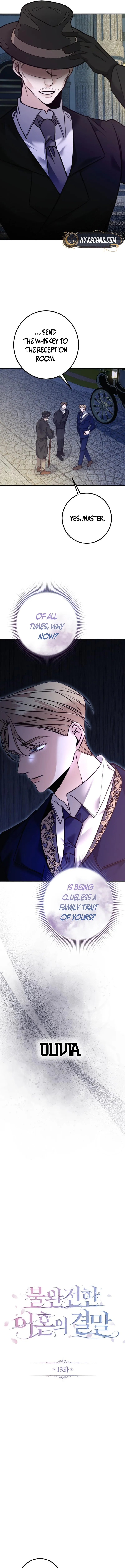 The End of an Imperfect Divorce Chapter 13 - Page 3